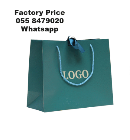 Paper Bag With Ribbon or Rope Handle